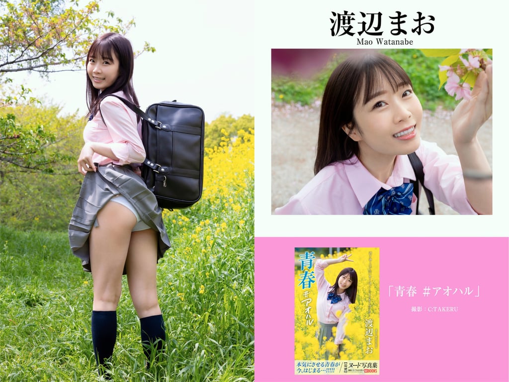 图片[167]-Prestige出版 拍摄全新写真集50万DL突破纪念SP感谢御礼 大容量500P写真集 vol.1 - 在线免费观看-阅图吧