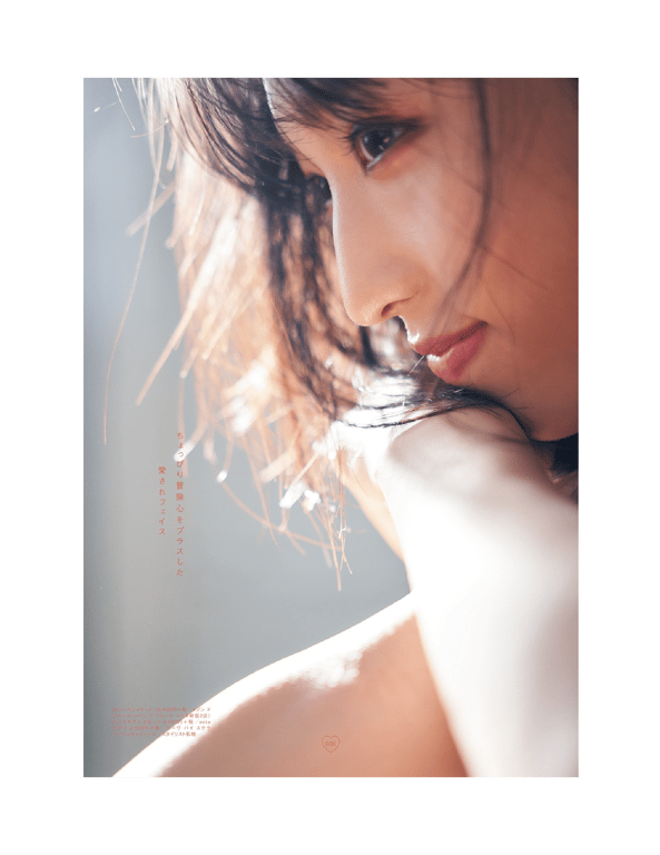 图片[30]-#Ray特別編集 IDOL BEAUTY BOOK #AKB48 - 全本免费在线观看-阅图吧