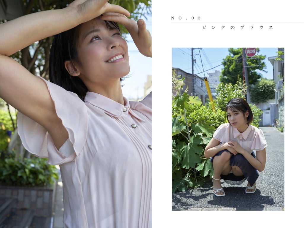 图片[27]-蒼野杏 写真集 Perfect Blue - 在线免费观看-阅图吧