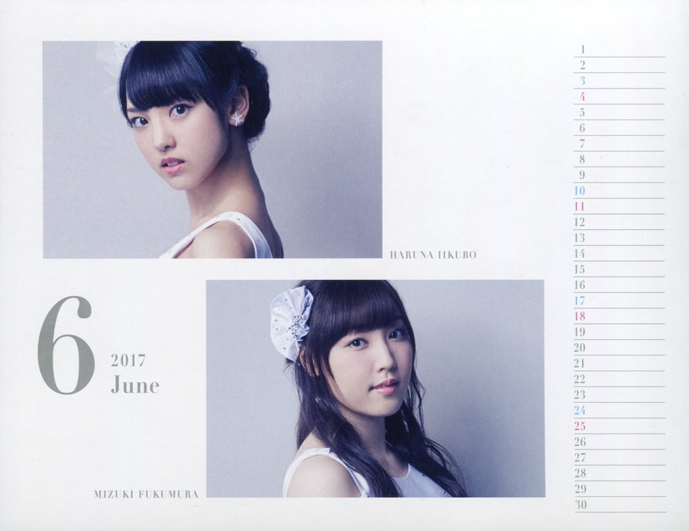 图片[13]-#Morning Musume – 2017 Calendar 早安少女组。’17 日历 - 全本免费在线观看-阅图吧
