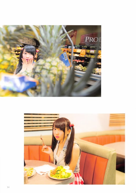 图片[56]-#Yuria Kizaki – Peace (HQ) - 全本免费在线观看-阅图吧