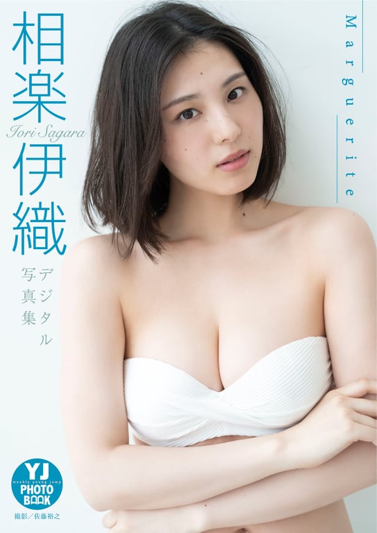 Iori Sagara 相乐伊织 – Marguerite (2023-07-06)-阅图吧