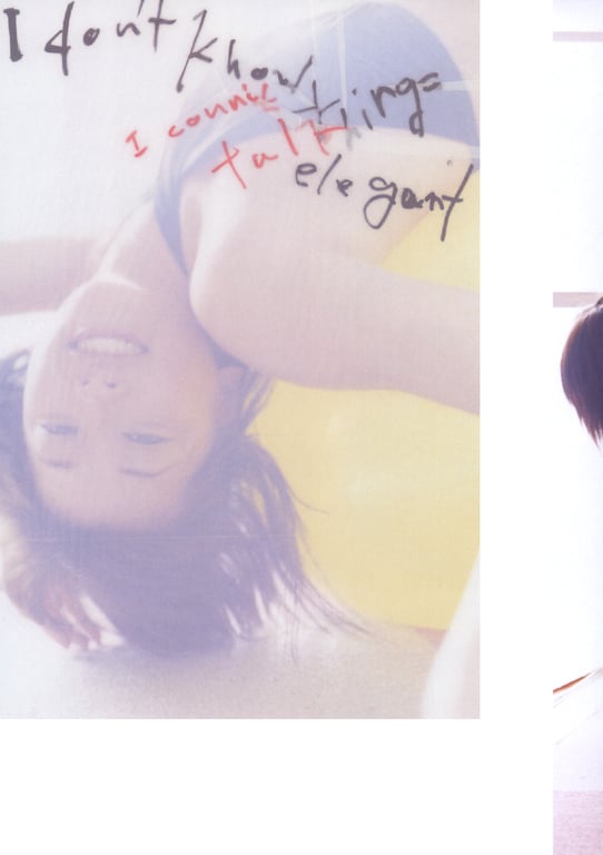 图片[60]-#(月刊シリーズ 069) – 月刊069 山崎真実 - 全本免费在线观看-阅图吧