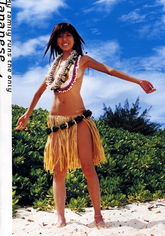 图片[8]-#(月刊系列 064) – 月刊064 宫地真绪 - 全本免费在线观看-阅图吧