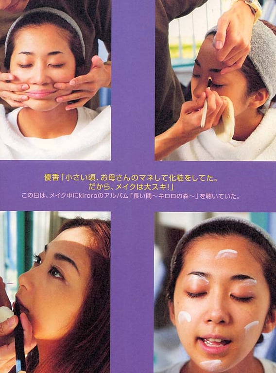 图片[27]-#優香 – memories of Innocent - 全本免费在线观看-阅图吧