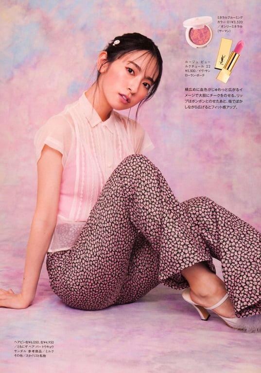 图片[161]-Miku Kanemura 金村美玖 - 1st Photobook Compass 罗针盘 (2022-12-20) - 在线免费观看-阅图吧