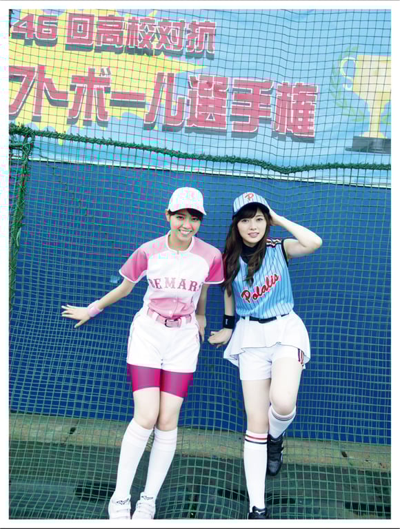 图片[22]-初森ベマーズ 电子写真集 Vol.02 - 在线免费观看-阅图吧