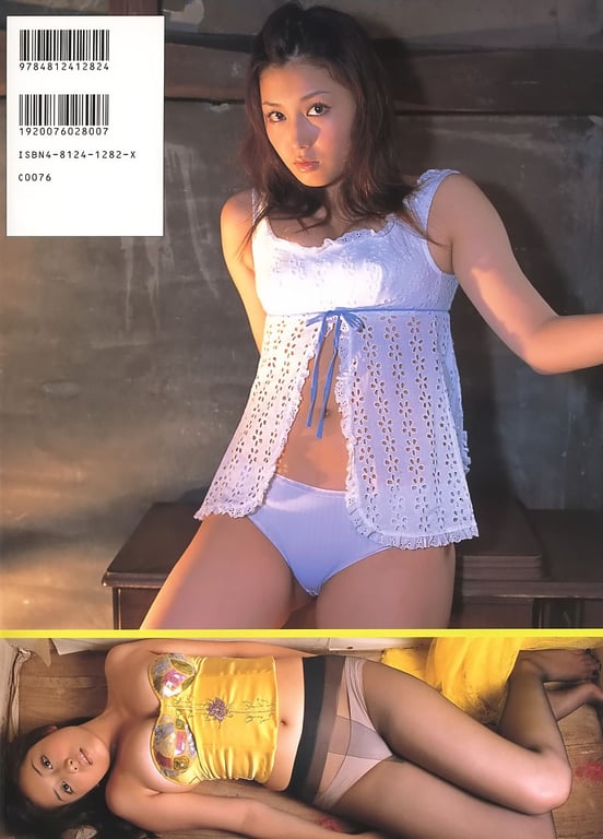 图片[3]-#三津谷叶子 – Mystery - 全本免费在线观看-阅图吧