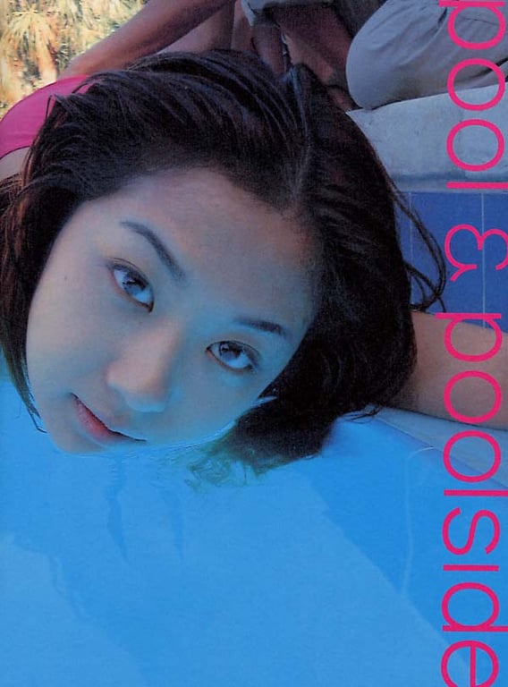 图片[30]-#優香 – memories of Innocent - 全本免费在线观看-阅图吧