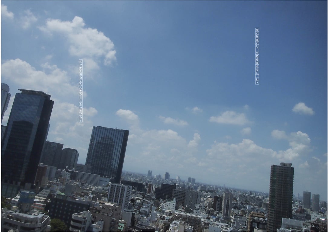 图片[35]-#キカタン女演员偷拍写真集 vol.2 北川瞳，出租 (リベラルアーツ) - 全本免费在线观看-阅图吧