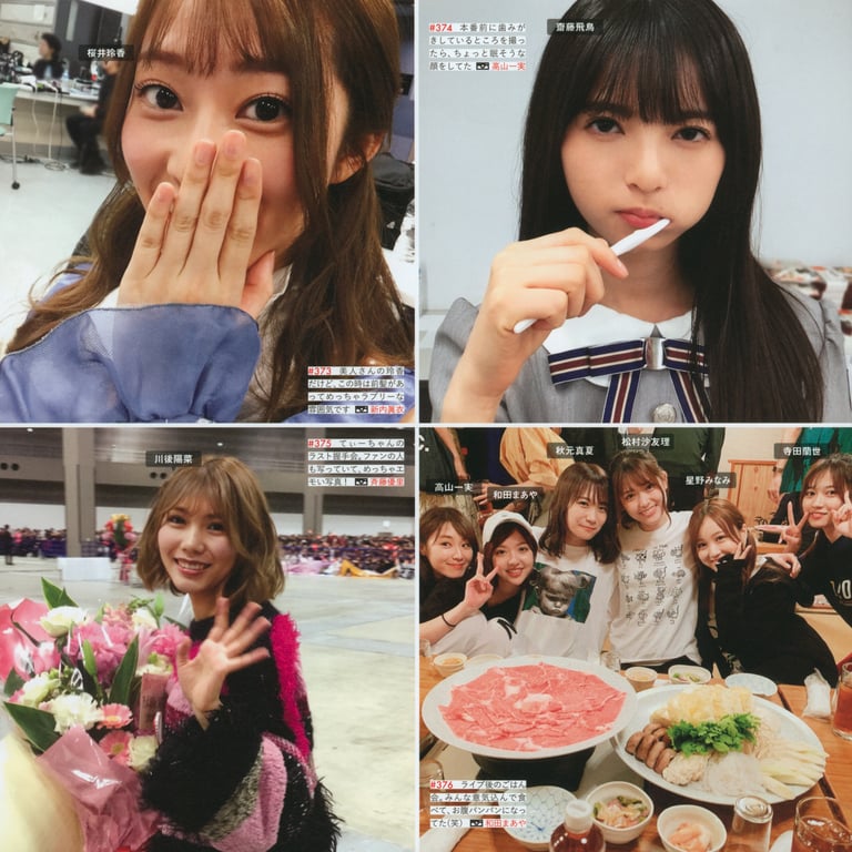 图片[140]-#乃木坂46写真集 乃木摄 VOL.02 - 全本免费在线观看-阅图吧