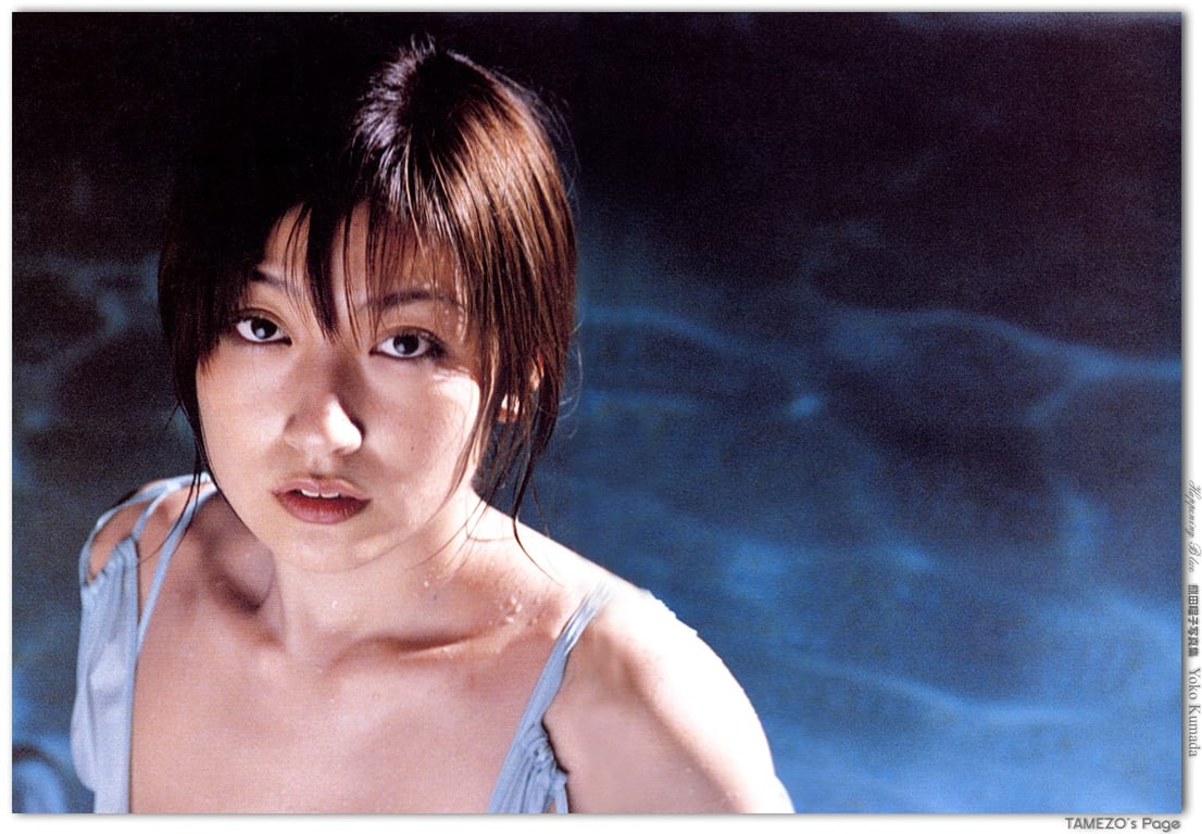 图片[84]-#熊田曜子 – Happening Blue - 全本免费在线观看-阅图吧