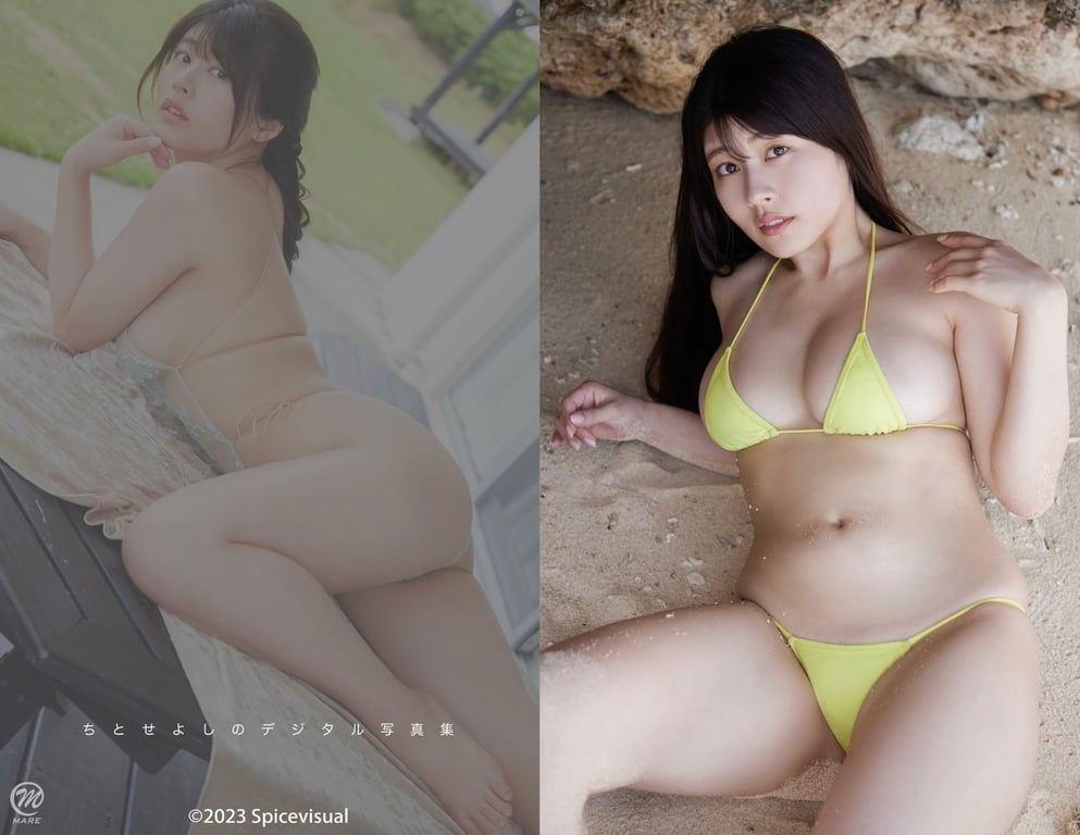 图片[99]-ちとせよしの 写真集 恋せよ乙女 ver.2 (178photos) - 在线免费观看-阅图吧