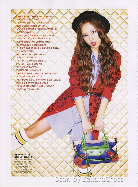 图片[38]-#Tomomi Itano 板野友美「TOMOCAWAII! VOL.3 In Autumn & Winter」 - 全本免费在线观看-阅图吧