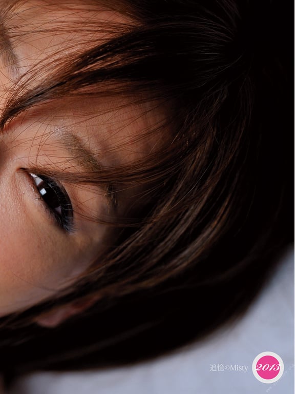 图片[99]-#かすみ果穂～追憶のMisty～ アサ芸SEXY女優写真集 - 全本免费在线观看-阅图吧