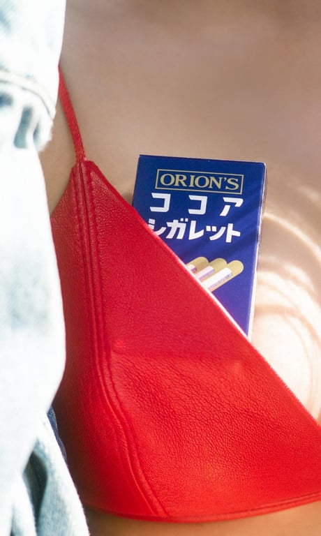 图片[25]-【数字限定】机智敏锐写真集「合规」 週プレ PHOTO BOOK - 在线免费观看-阅图吧