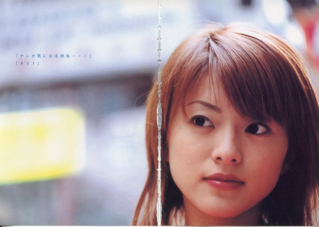 图片[8]-#小泽圆 – ポケ恋 - 全本免费在线观看-阅图吧