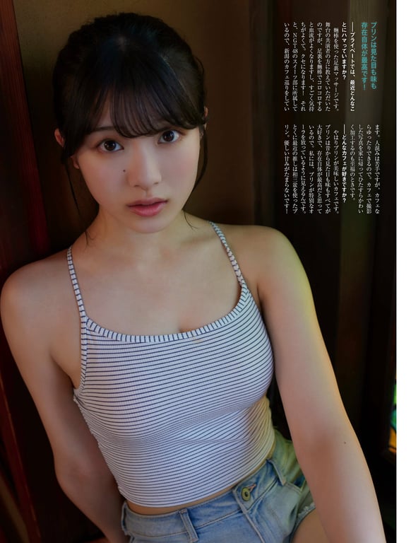 图片[111]-#Platinum Flash Vol.23 (2023) 乃木坂46 远藤樱 佐藤枫 佐藤璃果 樱坂46 小岛凪纱 爱来 NGT48 小越春花 AKB48 大盛真步 桐原美月 山田圣爱 - 全本免费在线观看-阅图吧
