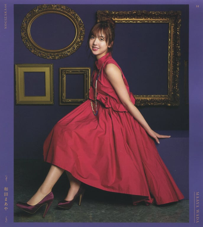 图片[106]-#乃木坂46 写真集 4th Album 直到此刻成为回忆 - 全本免费在线观看-阅图吧