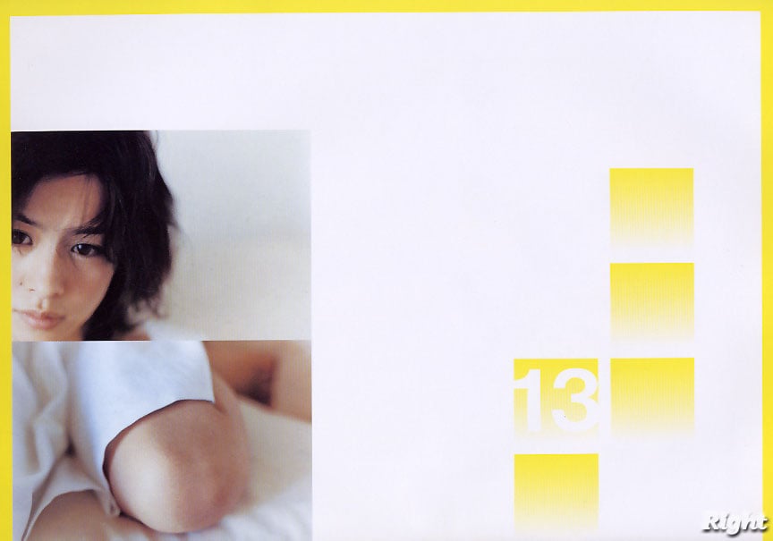 图片[14]-#(月刊シリーズ 024) – 月刊024 佐藤珠绪 - 全本免费在线观看-阅图吧