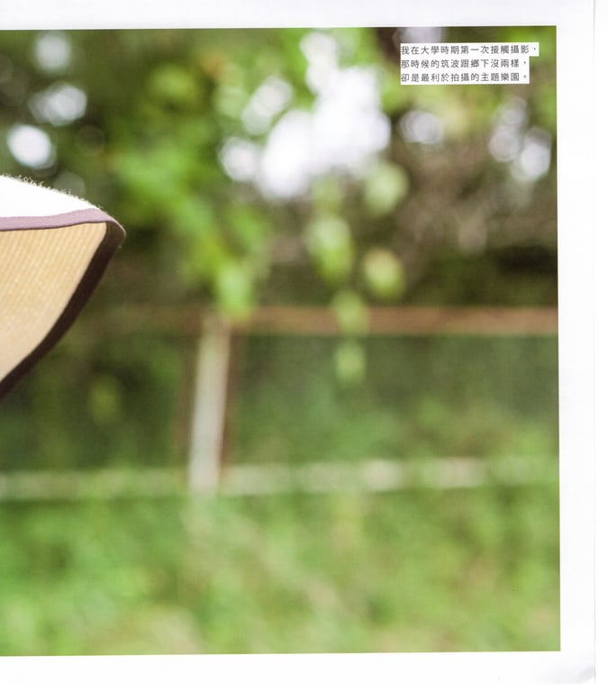 图片[195]-#青山裕企 Photobook 26sets\【青山裕企】青山裕企♡妹妹 - 全本免费在线观看-阅图吧