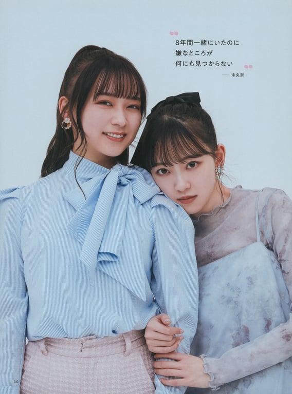 图片[61]-#乃木坂46毕业纪念 堀 未央奈 1stフォトブック 不知不觉 - 全本免费在线观看-阅图吧