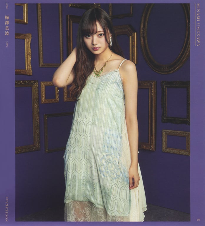 图片[25]-#乃木坂46 写真集 4th Album 直到此刻成为回忆 - 全本免费在线观看-阅图吧