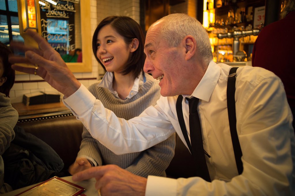 图片[4]-#2016.02.14 Rina Koike 小池里奈 写真集 『 Departure 』 - 全本免费在线观看-阅图吧