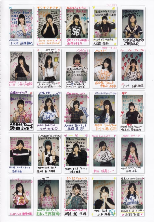 图片[150]-#AKB48特别手册『AKB48总选举! 私服惊喜发表2018』 - 全本免费在线观看-阅图吧