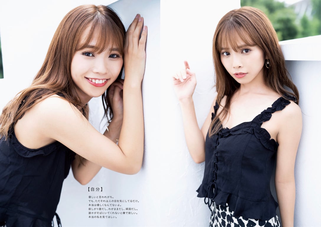 图片[11]-#磯佳奈江 1st写真集 矶酱 - 全本免费在线观看-阅图吧