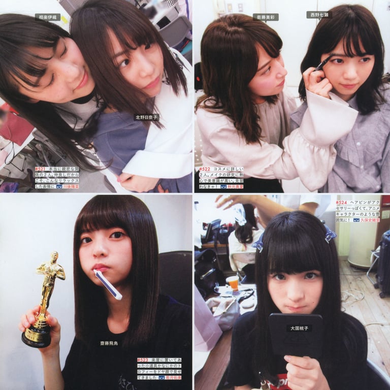 图片[197]-#乃木坂46写真集 乃木拍摄 VOL.01 - 全本免费在线观看-阅图吧