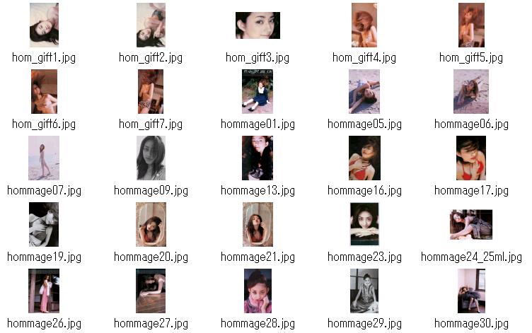 图片[40]-#(月刊シリーズ 012) – 月刊012 小泽真珠 - 全本免费在线观看-阅图吧