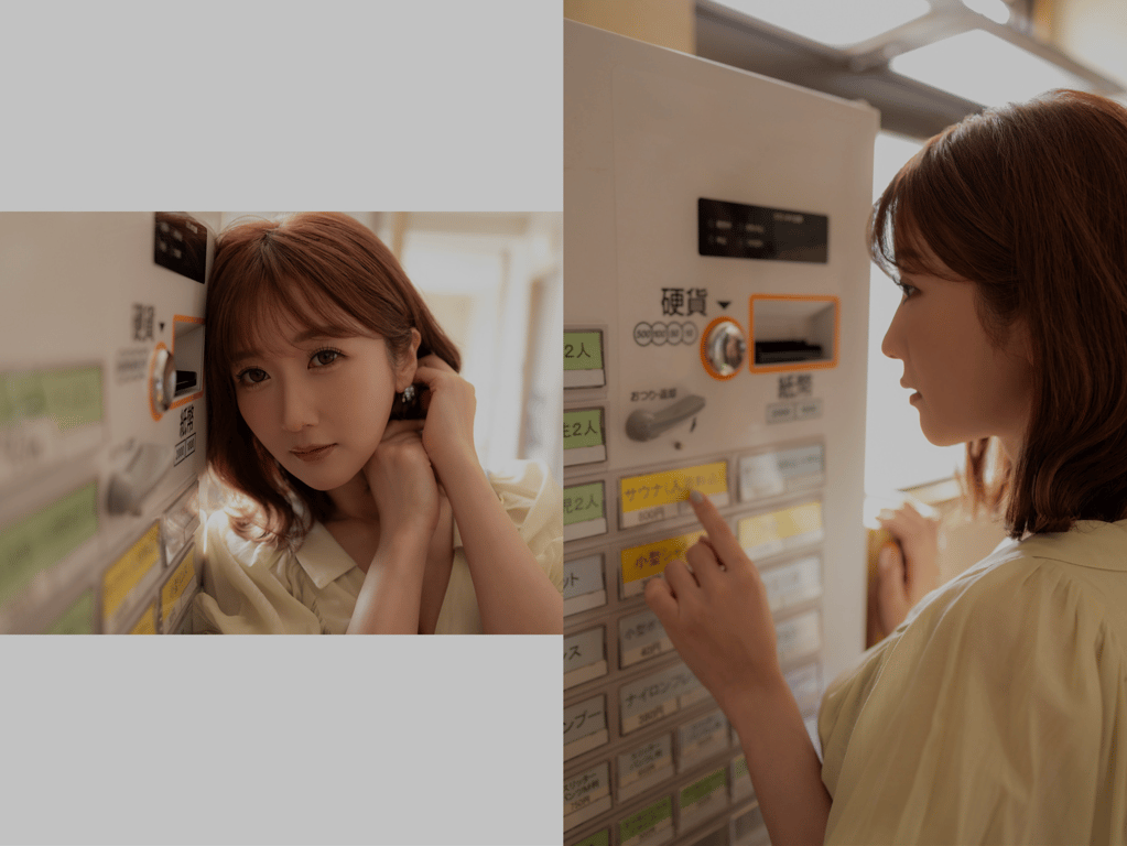 图片[4]-SAUNA First Set 桑拿 大槻响的桑拿时光 热情桑拿 vol.1 - 在线免费观看-阅图吧