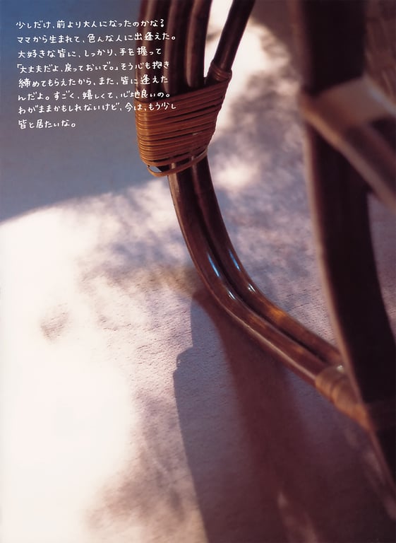 图片[59]-#伊藤瞳 – NAKED - 全本免费在线观看-阅图吧