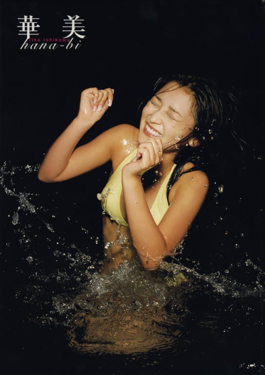 图片[102]-#石川梨华 – 華美 hana-bi (見開付) - 全本免费在线观看-阅图吧