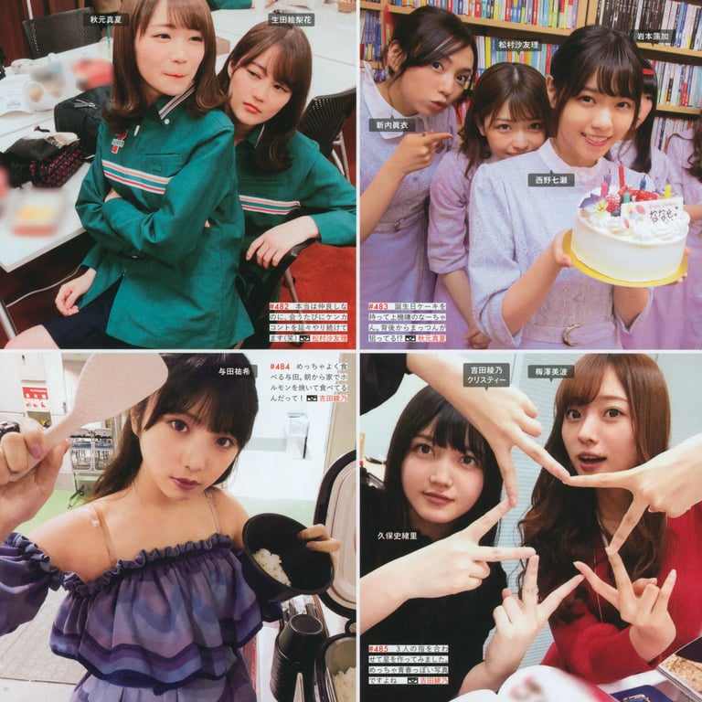 图片[174]-#乃木坂46写真集 乃木摄 VOL.02 - 全本免费在线观看-阅图吧