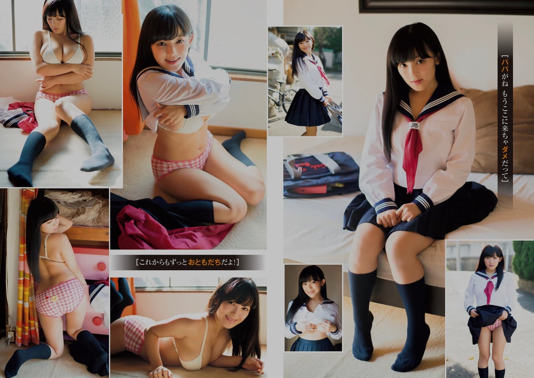 图片[22]-#アサ芸Secret!スペシャル 姉セーラー 合冊版① - 全本免费在线观看-阅图吧