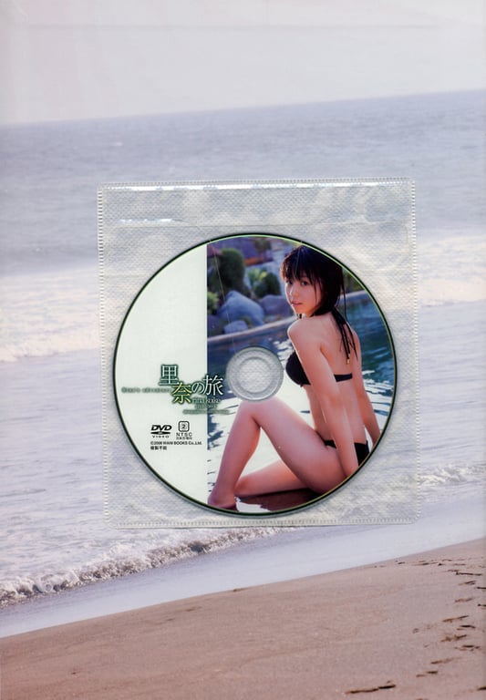 图片[84]-#Rina Koike 小池里奈 – Rina\’s Journey 里奈的旅程 (2008-09-03) - 全本免费在线观看-阅图吧