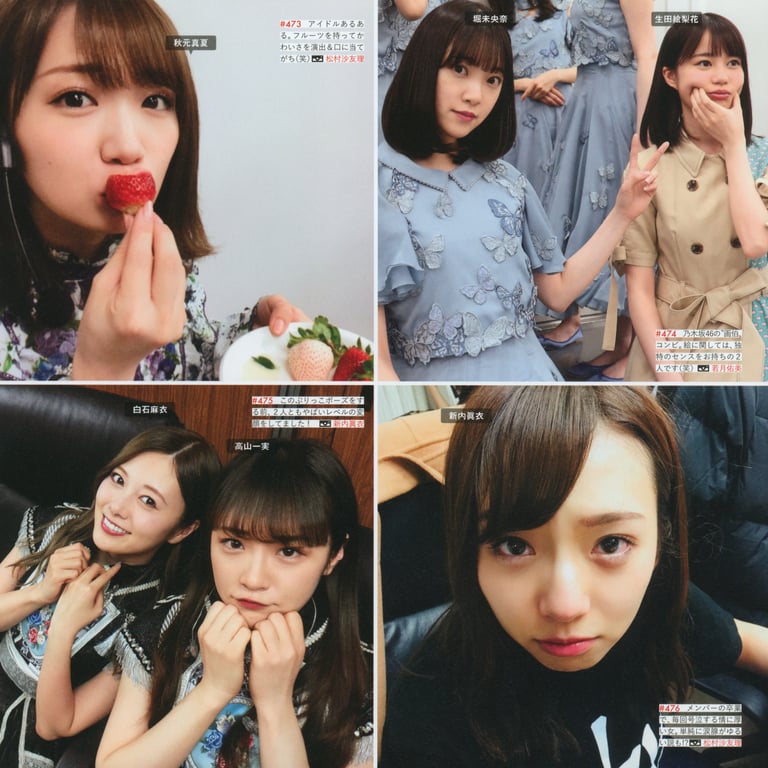 图片[171]-#乃木坂46写真集 乃木摄 VOL.02 - 全本免费在线观看-阅图吧