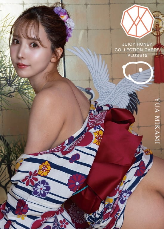 图片[4]-#Juicy Honey PLUS#15 三上悠亚 - 全本免费在线观看-阅图吧