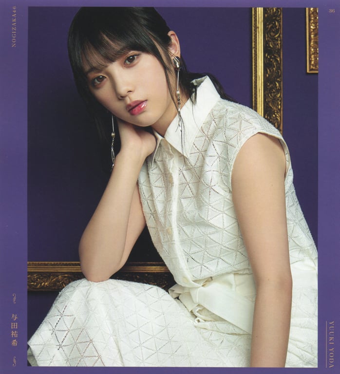 图片[101]-#乃木坂46 写真集 4th Album 直到此刻成为回忆 - 全本免费在线观看-阅图吧