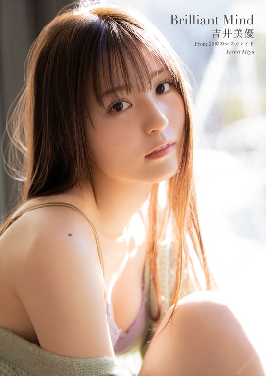图片[43]-#吉井美優 From 26时的假面舞会 Brilliant Mind スピ ／サン グラビアフォトブック - 全本免费在线观看-阅图吧