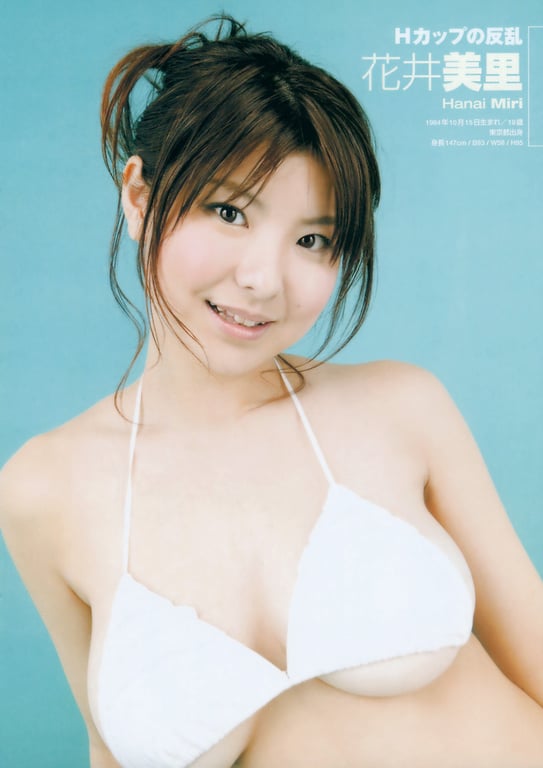 图片[60]-#若槻千夏 熊田曜子 森下千里 岩佐真悠子 佐藤宽子 和希沙也 矶山沙也加 桐村萌绘 山本彩乃 栗田梨子 川村雪绘 他 – Boon別冊 SPARK 2 - 全本免费在线观看-阅图吧