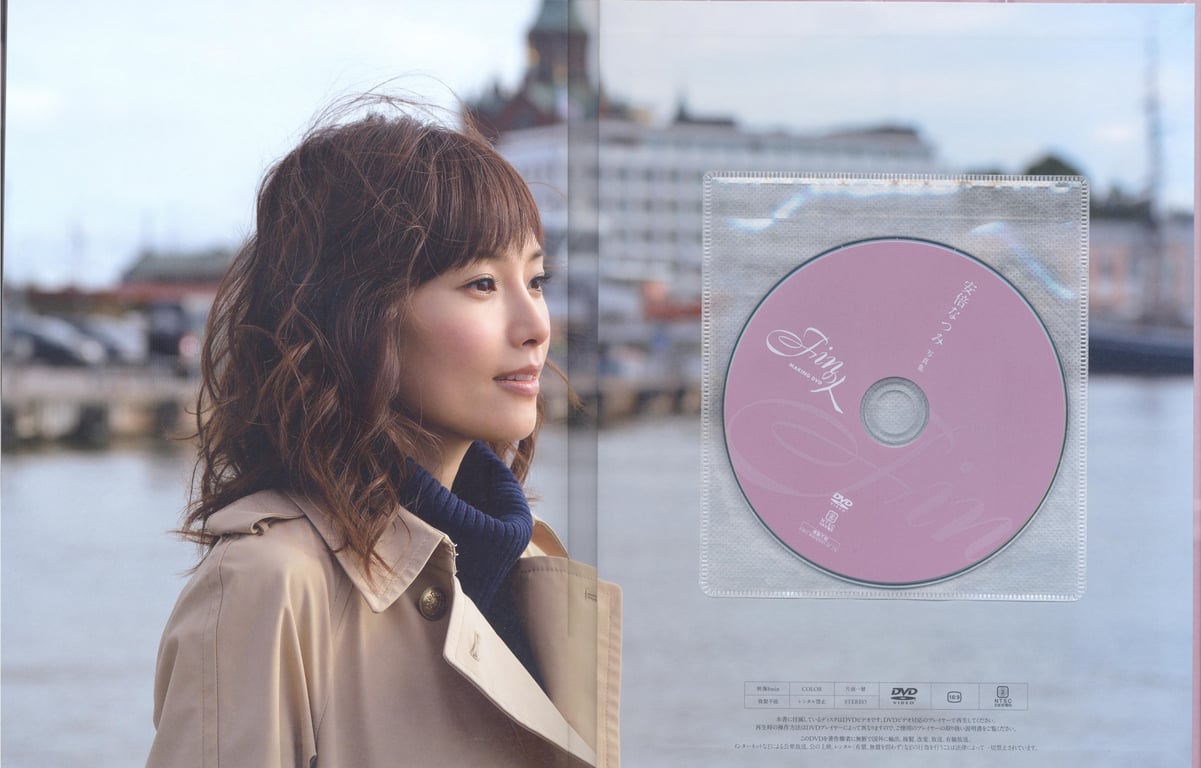 图片[88]-#安倍なつみ 写真集 『 Finの人 』 - 全本免费在线观看-阅图吧