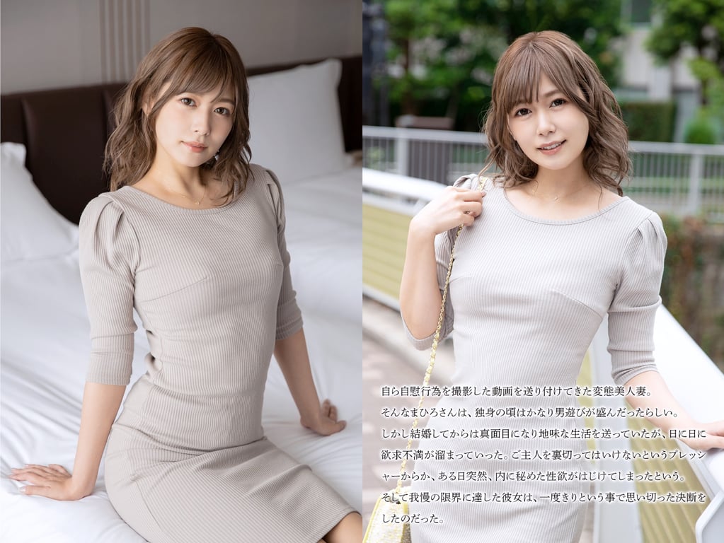 图片[2]-#【舞ワイフ公式写真集】绀野真昼 – 说话方式艳丽的、气质温和的美人妻 - 全本免费在线观看-阅图吧