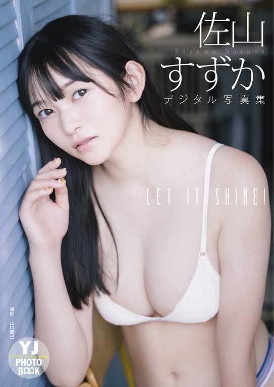 Suzuka Sayama 佐山铃香 - LET IT SHINE！ (2021-09-22)-阅图吧