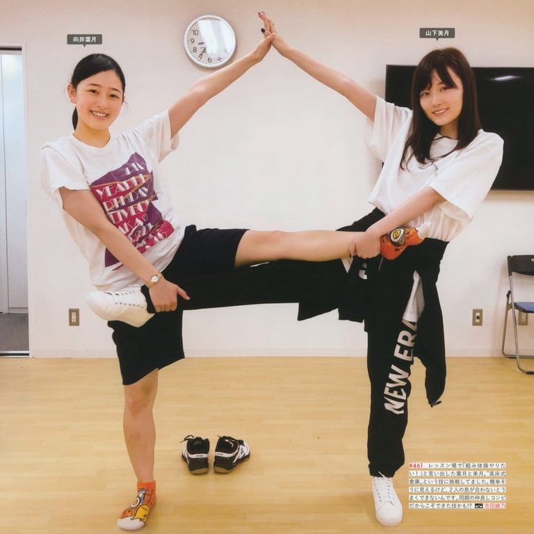 图片[167]-#乃木坂46写真集 乃木摄 VOL.02 - 全本免费在线观看-阅图吧