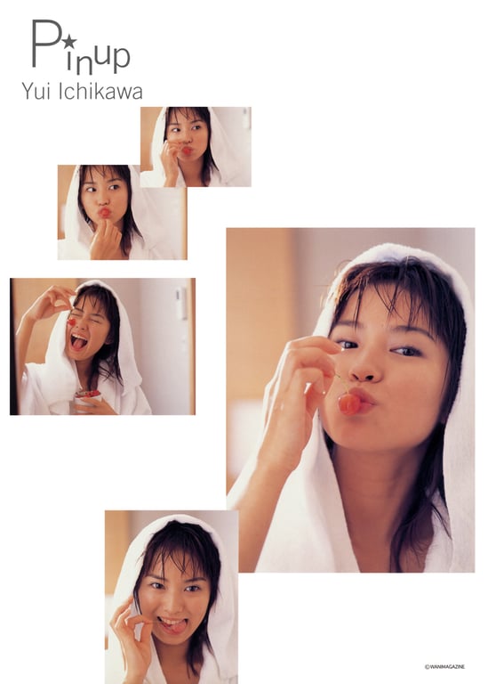 图片[78]-#市川由衣 – Pin-up Poster(80p)(press)(2002.09) - 全本免费在线观看-阅图吧