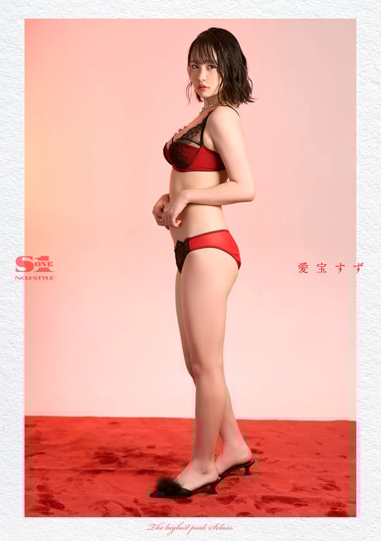 图片[83]-#2022.06.10 AV最高峰 S級GIRLS GROUP S1キャンペーン No.1 Photo Book S級版 - 全本免费在线观看-阅图吧