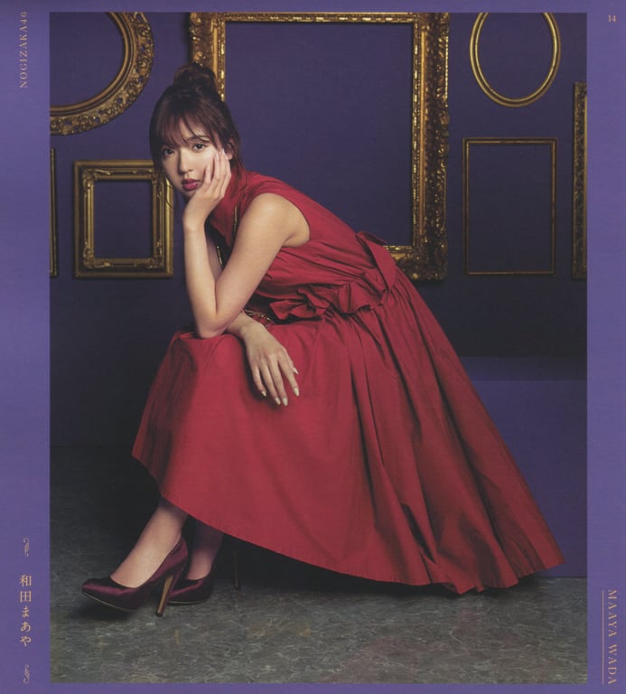 图片[107]-#乃木坂46 写真集 4th Album 直到此刻成为回忆 - 全本免费在线观看-阅图吧